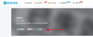在这个板块里发布失效的链接，我们更新-柒资源网创