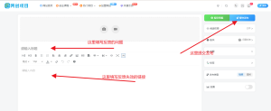 在这个板块里发布失效的链接，我们更新-柒资源网创