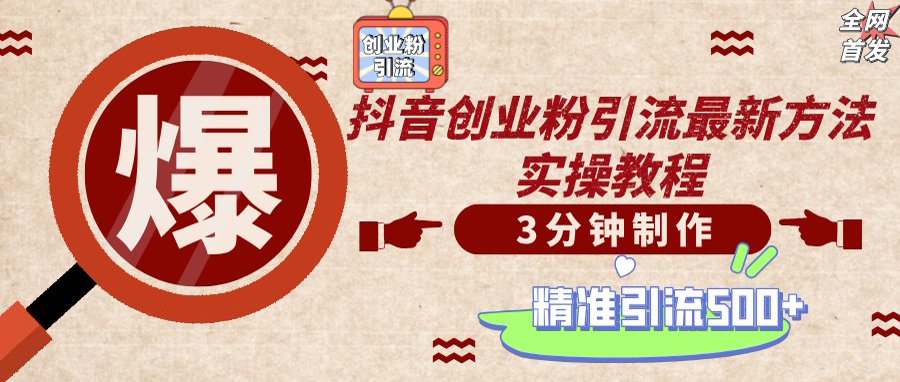 文章封面