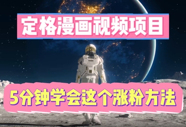 文章封面